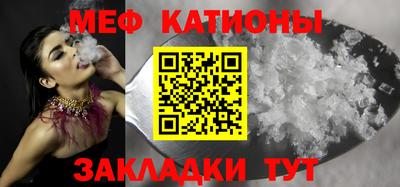 герыч Кулебаки
