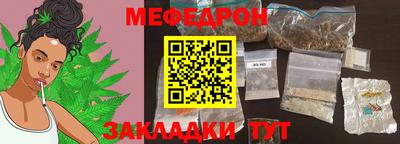 гидропоника Кунгур