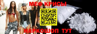 гидропоника Кунгур