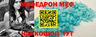 не бодяженный Краснознаменск