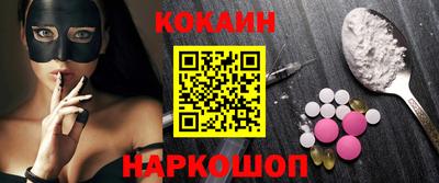 метадон Кумертау