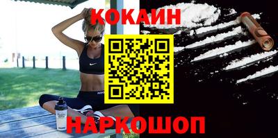 метадон Кумертау