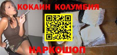 герыч Кулебаки