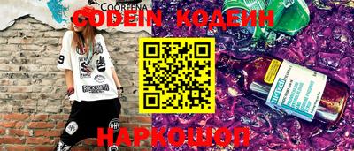 метадон Кумертау