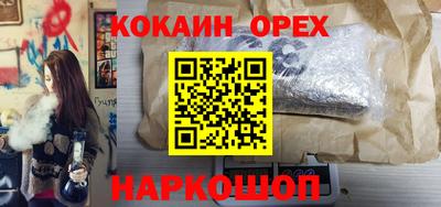 метадон Кумертау
