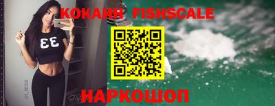 гидропоника Кунгур