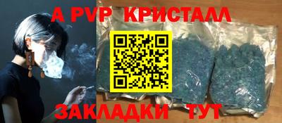 гидропоника Кунгур