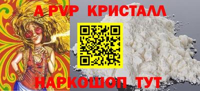 метадон Кумертау