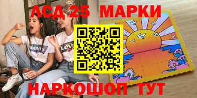 прущая мука Краснодар
