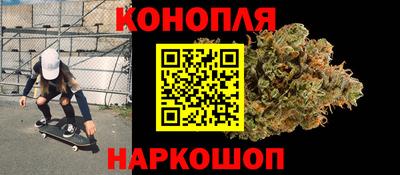герыч Кулебаки