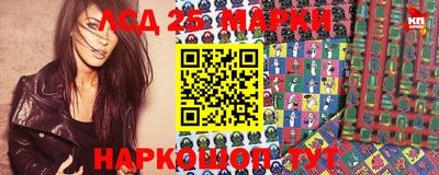 герыч Кулебаки