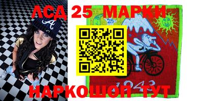 метадон Кумертау