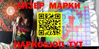 герыч Кулебаки