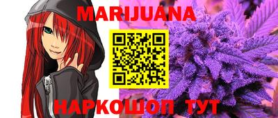 гидропоника Кунгур