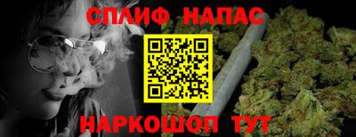 гидропоника Кунгур
