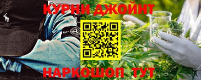 метадон Кумертау