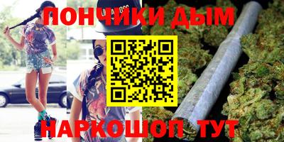 гидропоника Кунгур