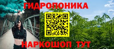 метадон Кумертау