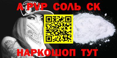 герыч Кулебаки