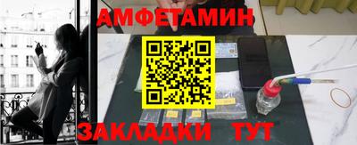 гидропоника Кунгур