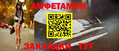 метадон Кумертау