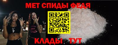 не бодяженный Краснознаменск