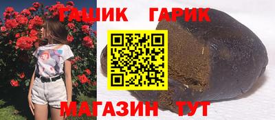 метадон Кумертау