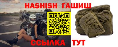 гидропоника Кунгур