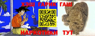метадон Кумертау