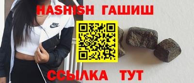 гидропоника Кунгур