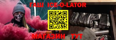 гидропоника Кунгур