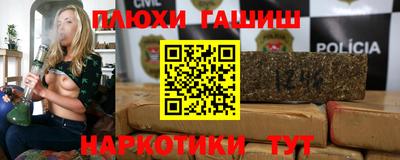 метадон Кумертау