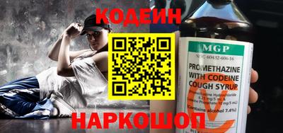 метадон Кумертау