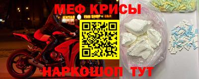 герыч Кулебаки
