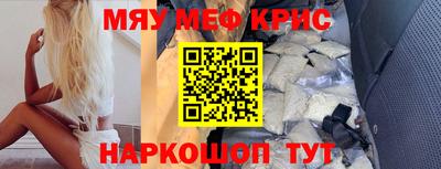 гидропоника Кунгур