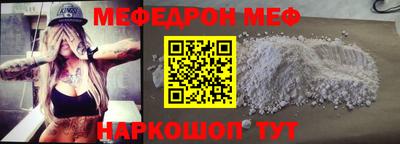 метадон Кумертау