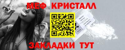 гидропоника Кунгур