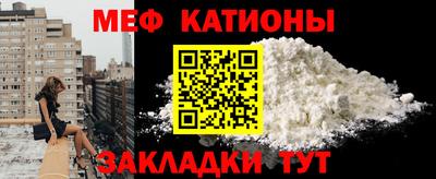 метадон Кумертау