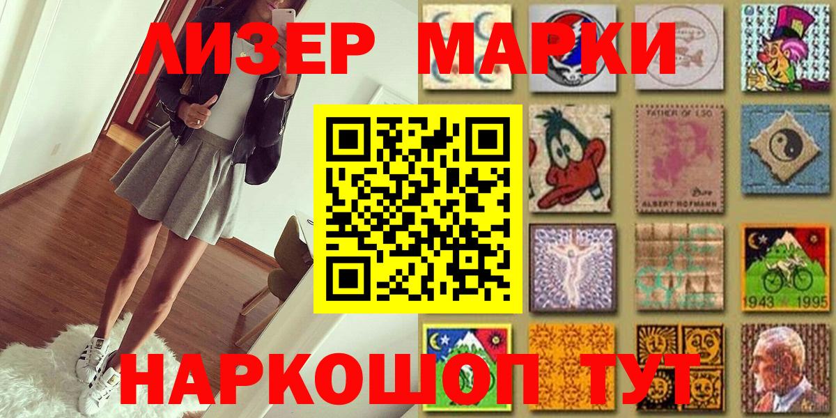 Alpha-PVP Ирбит